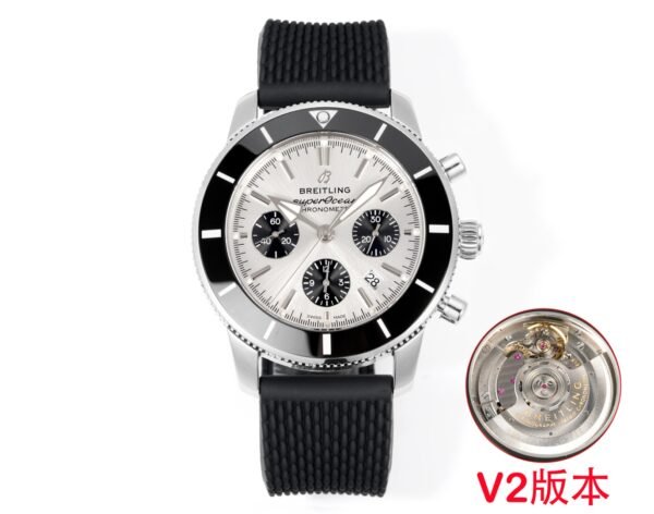 Breitling Superocean Heritage B01 Chronograph 44 Panda Dial