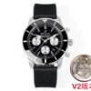 Breitling Superocean Heritage B01 Chronograph 44 Black Blackeye