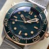 Omega Seamaster Diver 300M 210.90.42.20.10.001 Titanium VSF