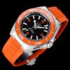 Omega Seamaster Planet Ocean 600M 42mm Collection