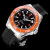 Omega Seamaster Planet Ocean 600M 42mm Collection
