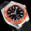 Omega Seamaster Planet Ocean 600M 42mm Collection