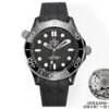 Omega Seamaster Diver 300M 210.92.44.20.01.001 ORF