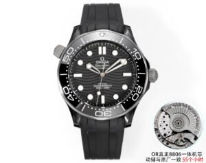 Omega Seamaster Diver 300M 210.92.44.20.01.001 ORF