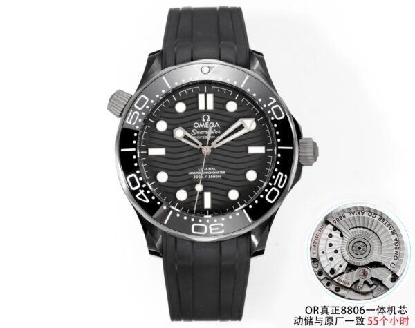Omega Seamaster Diver 300M 210.92.44.20.01.001 ORF