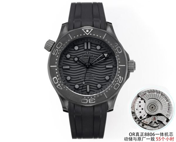 img_083bf238_20251005_i1759669092738_7146_0_0.jpg Omega Seamaster Diver 300M 210.92.44.20.01.003 Darth Vader ORF