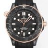 Omega Seamaster Diver 300M 210.62.44.20.01.001 ORF