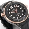 Omega Seamaster Diver 300M 210.62.44.20.01.001 ORF