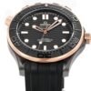 Omega Seamaster Diver 300M 210.62.44.20.01.001 ORF