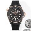 Omega Seamaster Diver 300M 210.62.44.20.01.001 ORF