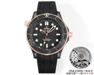 Omega Seamaster Diver 300M 210.62.44.20.01.001 ORF