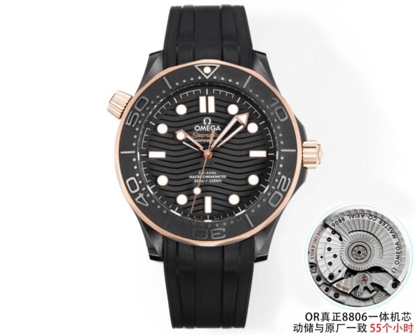 Omega Seamaster Diver 300M 210.62.44.20.01.001 ORF