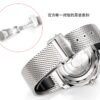 Omega Seamaster Diver 300M 210.30.42.20.06.002 ORF