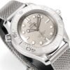 Omega Seamaster Diver 300M 210.30.42.20.06.002 ORF