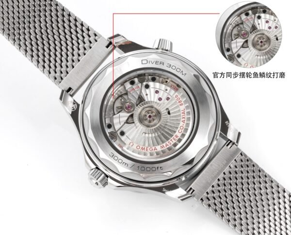 Omega Seamaster Diver 300M 210.30.42.20.06.002 ORF