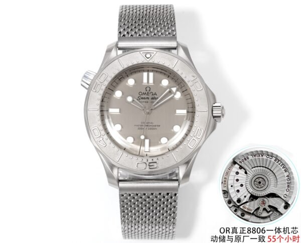 Omega Seamaster Diver 300M 210.30.42.20.06.002 ORF