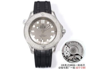 Omega Seamaster Diver 300M 210.30.42.20.06.002 Rubber starp ORF
