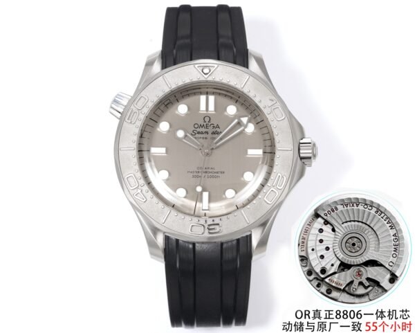 Omega Seamaster Diver 300M 210.30.42.20.06.002 Rubber starp ORF