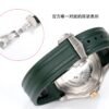 Omega Seamaster Diver 300M 210.90.42.20.10.001 Rubber starp ORF