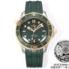 Omega Seamaster Diver 300M 210.90.42.20.10.001 Rubber starp ORF