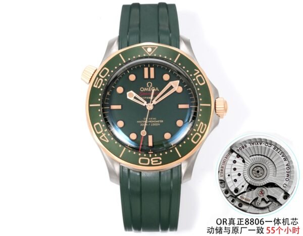 Omega Seamaster Diver 300M 210.90.42.20.10.001 Rubber starp ORF