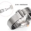Omega Seamaster Diver 300M 210.90.42.20.10.001 ORF