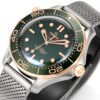 Omega Seamaster Diver 300M 210.90.42.20.10.001 ORF