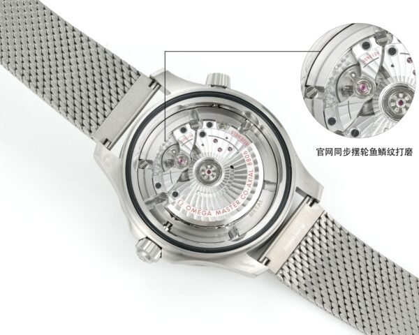 Omega Seamaster Diver 300M 007 210.90.42.20.01.001 ORF
