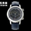 Patek Philippe  6102P-001 CELESTIAL AIF
