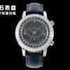 Patek Philippe  6104P-010 CELESTIAL Diamond Bezel AIF