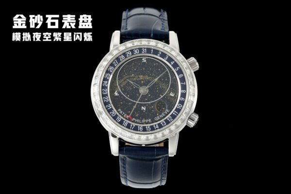 Patek Philippe  6104P-010 CELESTIAL Diamond Bezel AIF