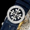 Patek Philippe  6104P-010 CELESTIAL Diamond Bezel AIF