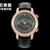 Patek Philippe  6104R-001 CELESTIAL Diamond Bezel AIF