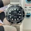 img_371bb8c6_20250512_i1747032870_6652_0.jpg Omega Seamaster Diver 300M 210.30.42.20.01.010 VSF