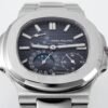 Patek Philippe Nautilus 5712 TIFFANY & Co. Dark Blue Dial PPF