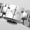 Patek Philippe Nautilus 5712 TIFFANY & Co. Dark Blue Dial PPF