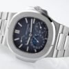 Patek Philippe Nautilus 5712 TIFFANY & Co. Dark Blue Dial PPF