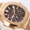 Patek Philippe Nautilus 5712/1R-001 Dark Brown Dial PPF
