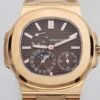 Patek Philippe Nautilus 5712/1R-001 Dark Brown Dial PPF