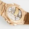 Patek Philippe Nautilus 5712/1R-001 Dark Brown Dial PPF