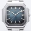 Patek Philippe CUBITUS 5821 Blue Dial  PPF