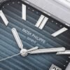 Patek Philippe CUBITUS 5821 Blue Dial  PPF