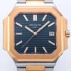 Patek Philippe CUBITUS 5821/1AR-001 Blue Dial  PPF