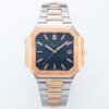 Patek Philippe CUBITUS 5821/1AR-001 Blue Dial  PPF