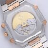 Patek Philippe CUBITUS 5821/1AR-001 Blue Dial  PPF