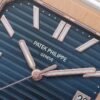 Patek Philippe CUBITUS 5821/1AR-001 Blue Dial  PPF