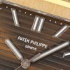 Patek Philippe CUBITUS 5821 Brown Dial  PPF