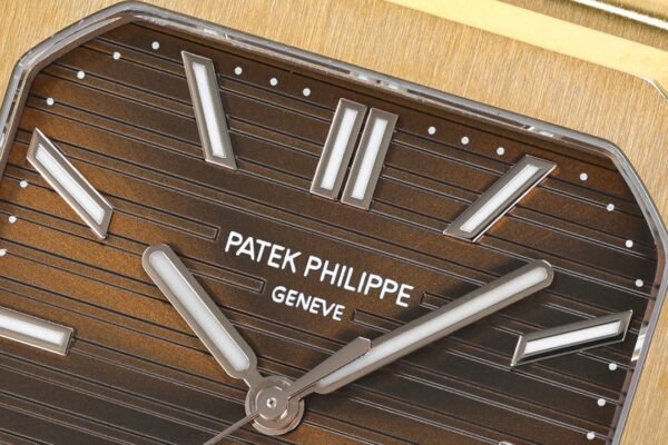 Patek Philippe CUBITUS 5821 Brown Dial  PPF