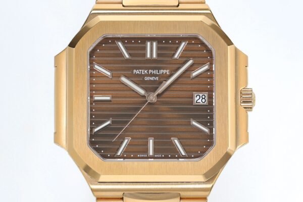 Patek Philippe CUBITUS 5821 Brown Dial  PPF