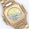 Patek Philippe CUBITUS 5821 Brown Dial  PPF